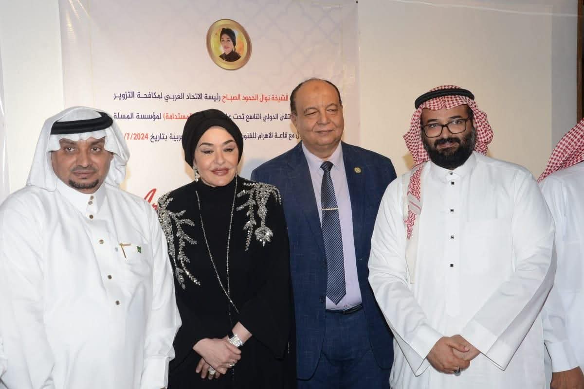 Dr.Mohamed Abdalfatah Mostafa