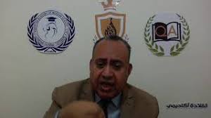 Dr. Hamdy Abousenna